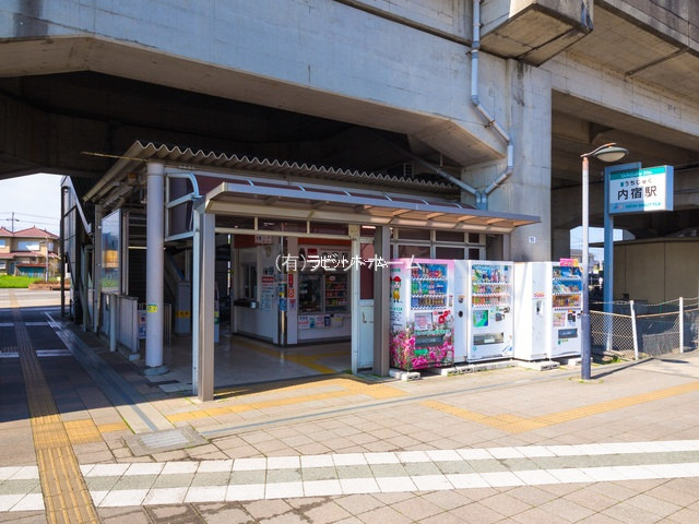 埼玉新都市交通内宿駅