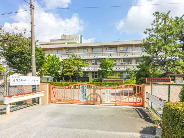 上尾市立原市南小学校